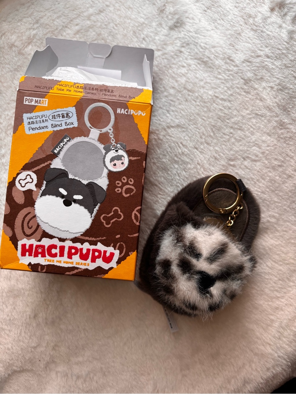 Hacipupu take me home bag charm new